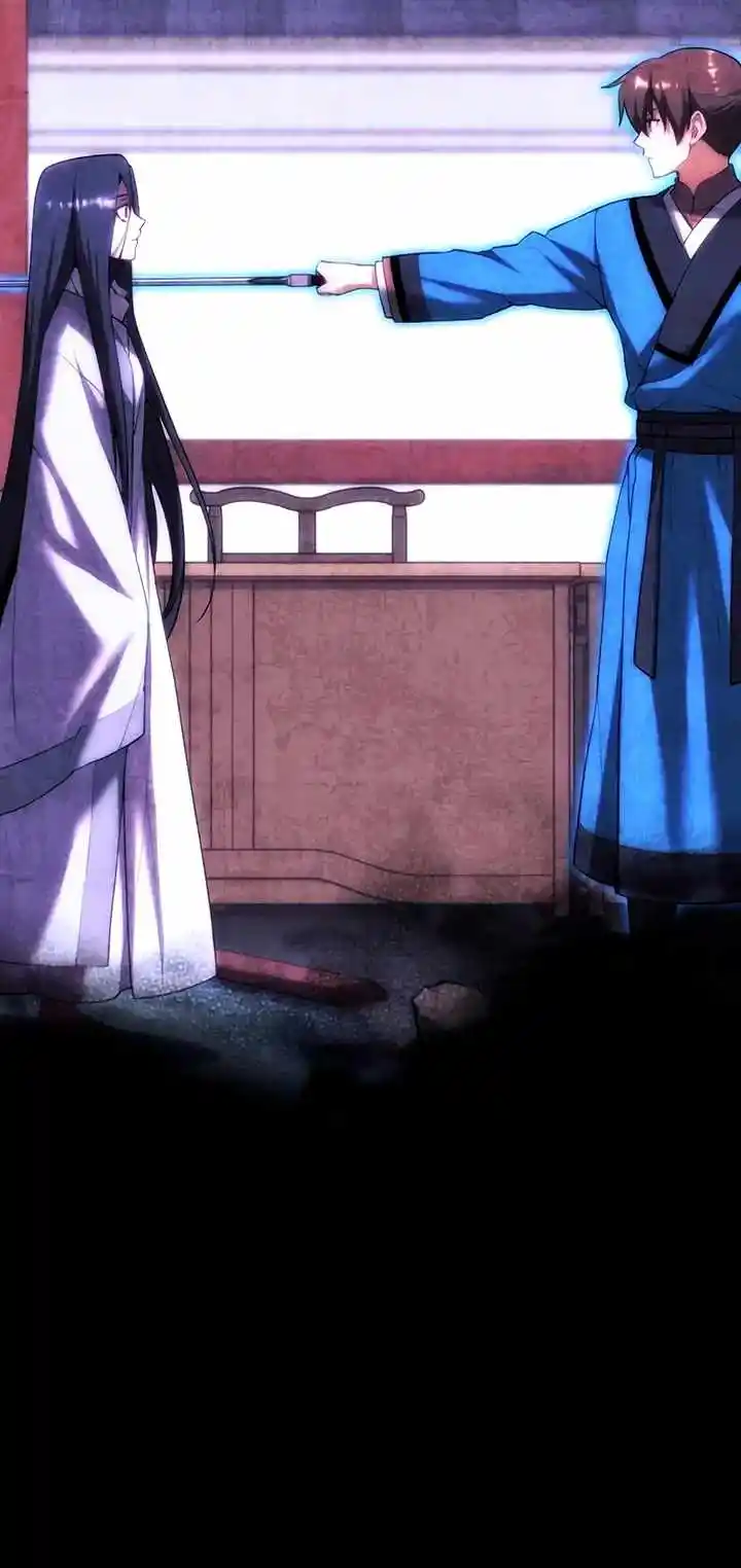 Tale Of A Scribe Who Retires To The Countryside Chapter 142