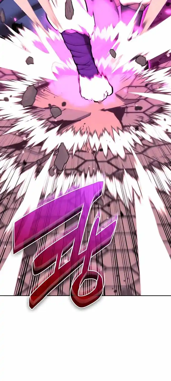 Tale Of A Scribe Who Retires To The Countryside Chapter 142