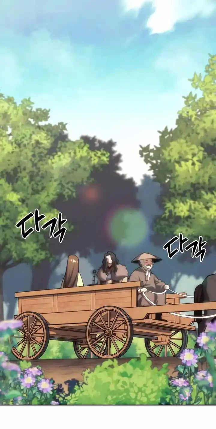 Tale Of A Scribe Who Retires To The Countryside Chapter 142