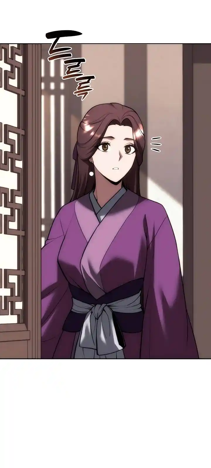 Tale of a Scribe Who Retires to the Countryside Chapter 143