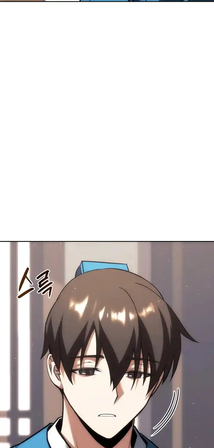 Tale of a Scribe Who Retires to the Countryside Chapter 143