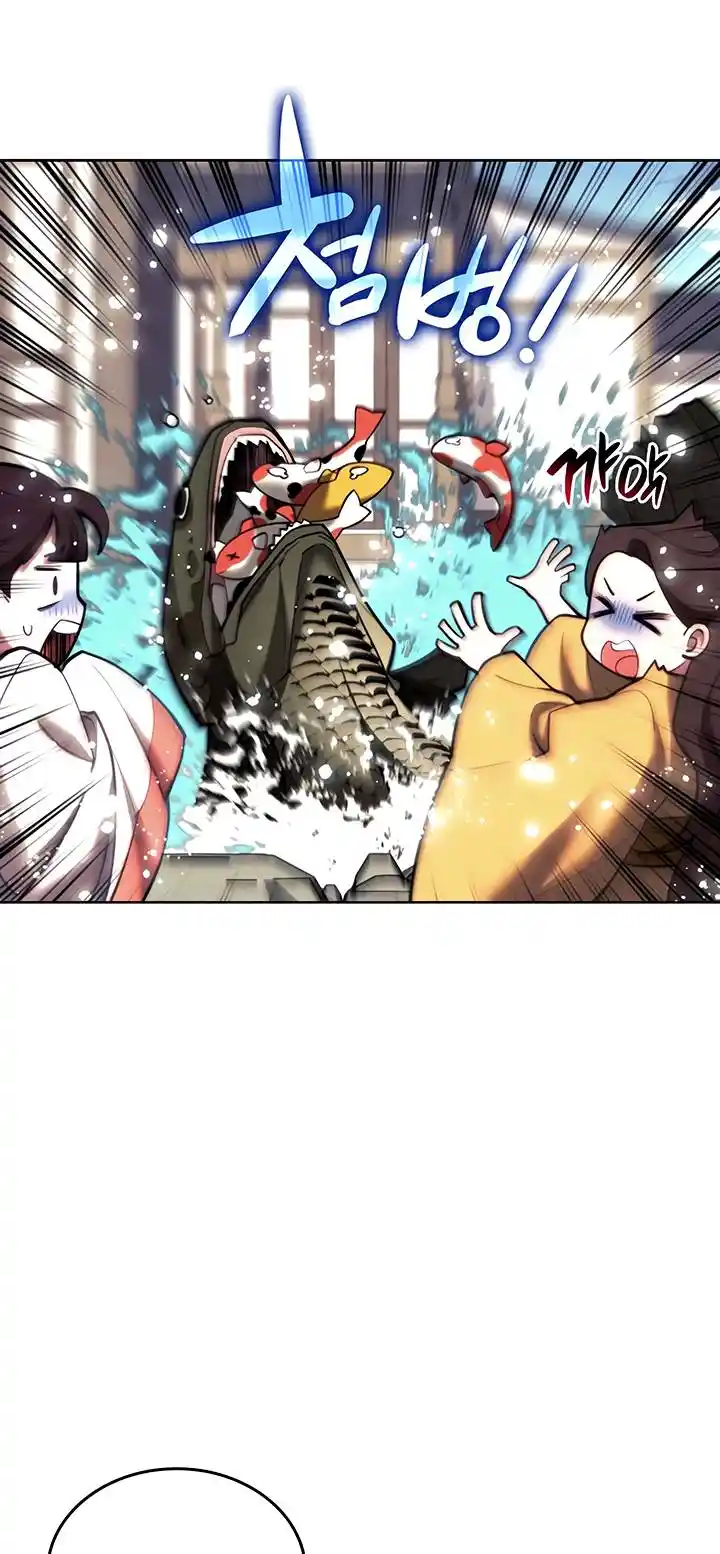 Tale of a Scribe Who Retires to the Countryside Chapter 143