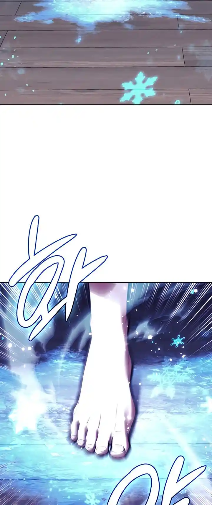 Tale of a Scribe Who Retires to the Countryside Chapter 143