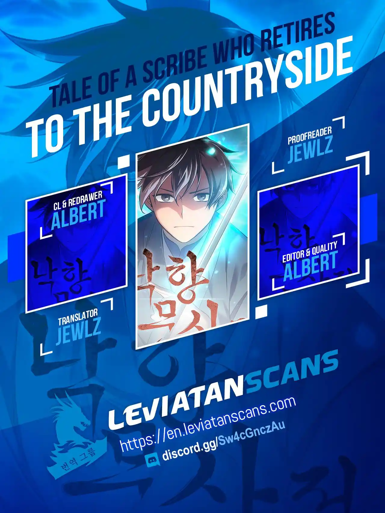 Tale of a Scribe Who Retires to the Countryside Chapter 145