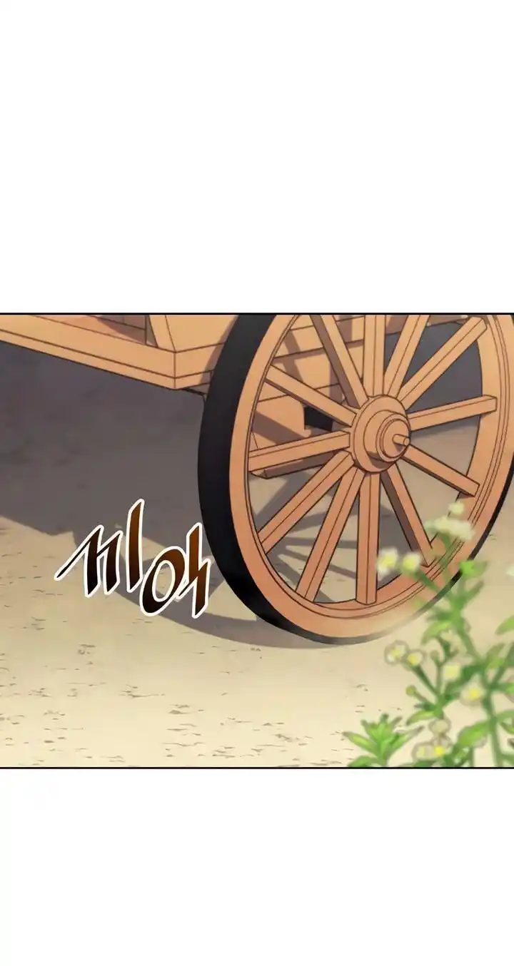 Tale of a Scribe Who Retires to the Countryside Chapter 145