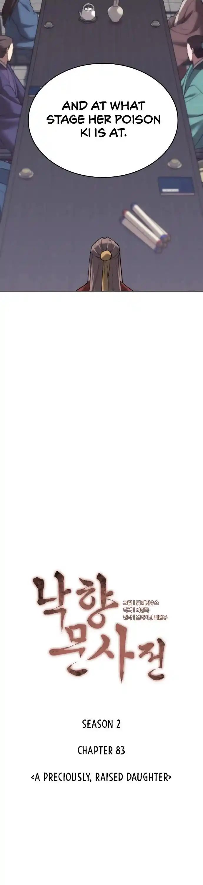 Tale Of A Scribe Who Retires To The Countryside Chapter 146