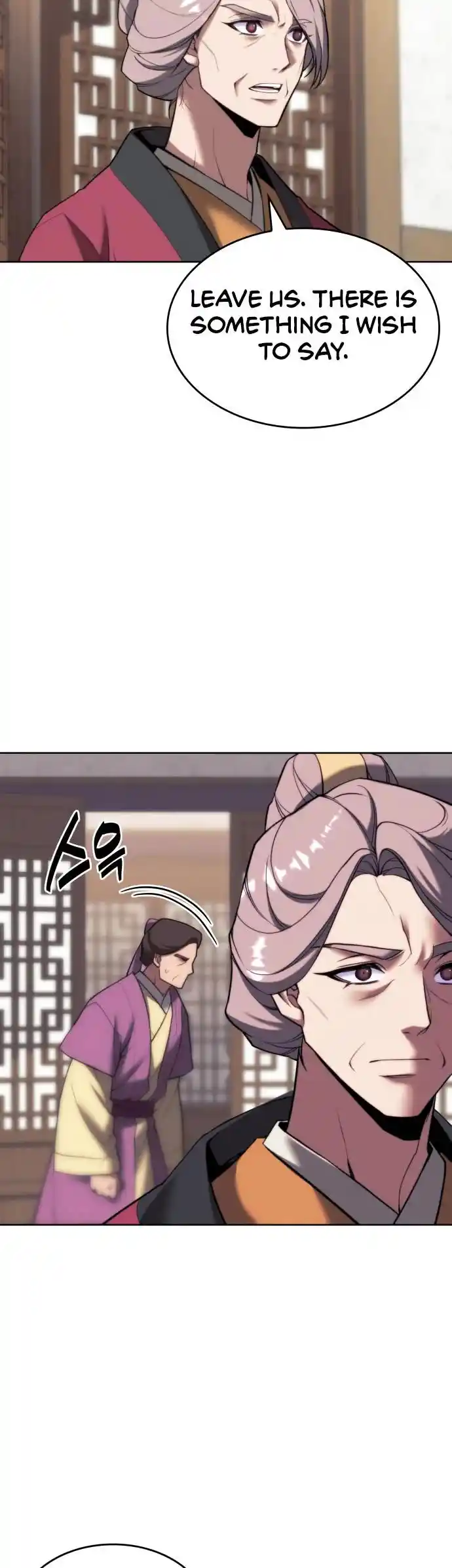 Tale Of A Scribe Who Retires To The Countryside Chapter 146