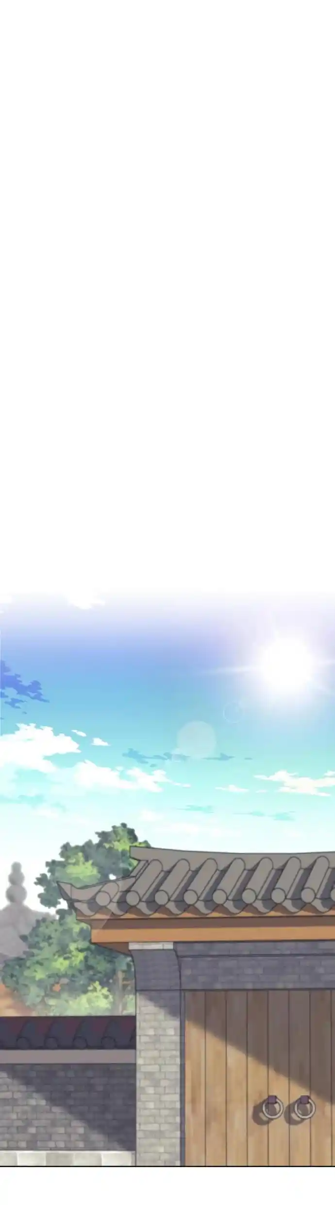 Tale Of A Scribe Who Retires To The Countryside Chapter 146