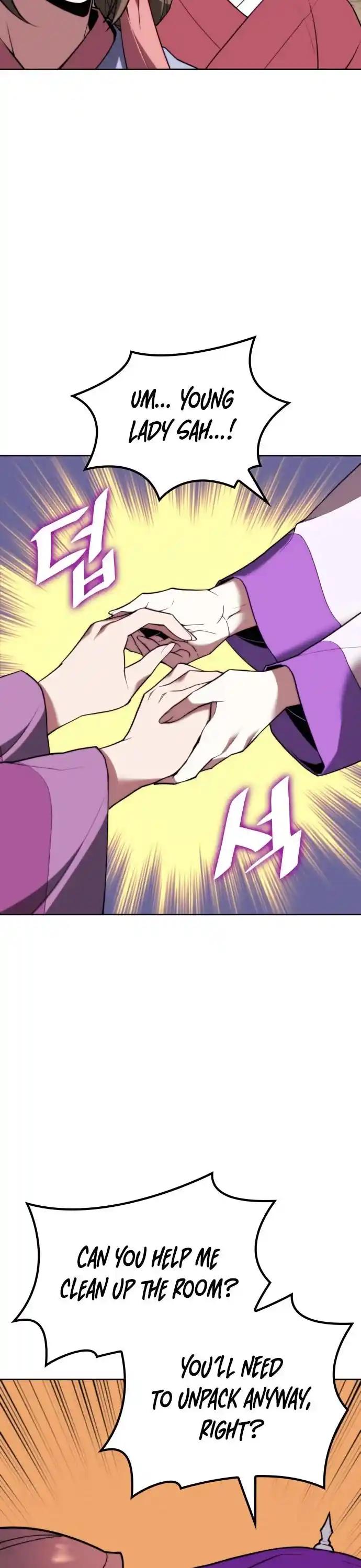 Tale Of A Scribe Who Retires To The Countryside Chapter 146