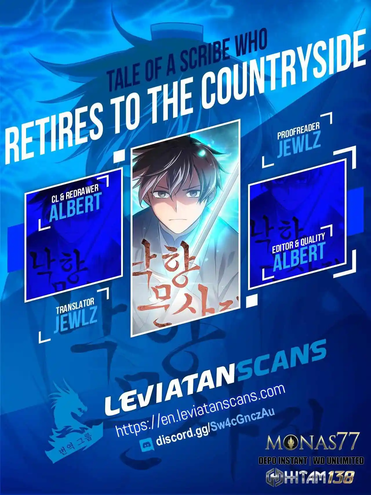 Tale Of A Scribe Who Retires To The Countryside Chapter 147