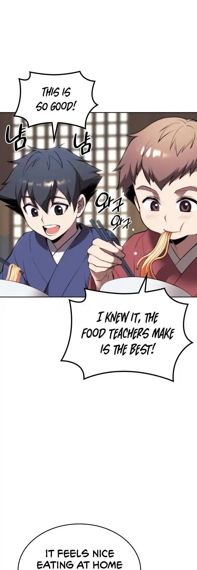 Tale Of A Scribe Who Retires To The Countryside Chapter 147