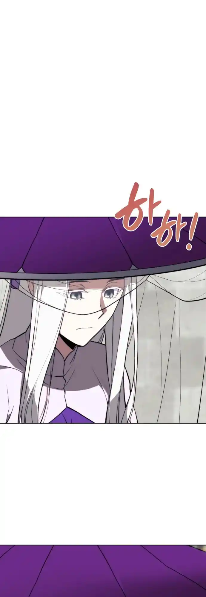 Tale Of A Scribe Who Retires To The Countryside Chapter 147