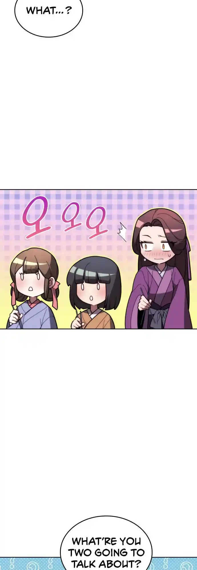 Tale Of A Scribe Who Retires To The Countryside Chapter 147