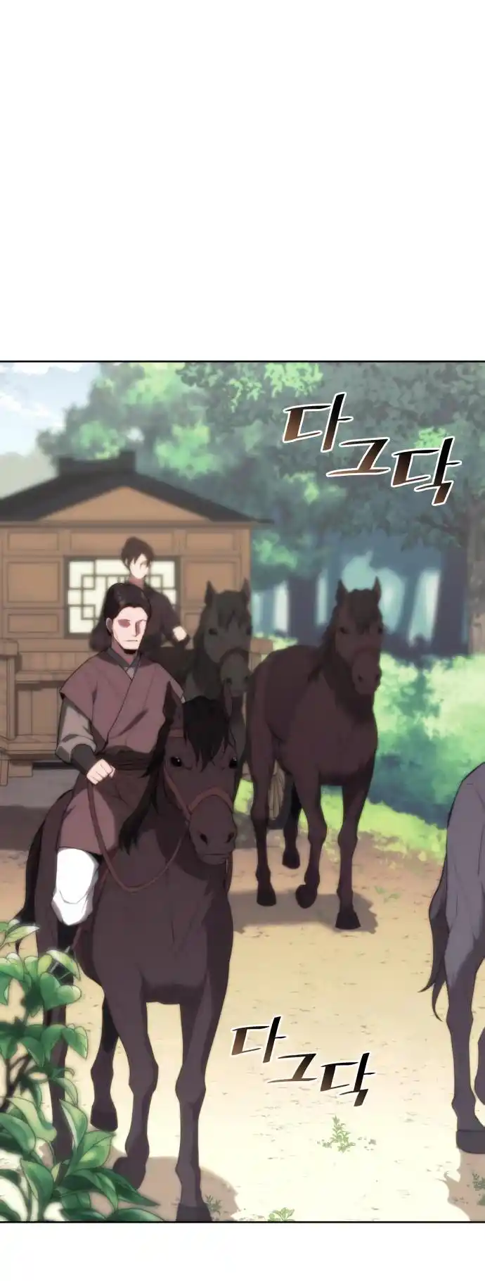 Tale Of A Scribe Who Retires To The Countryside Chapter 147