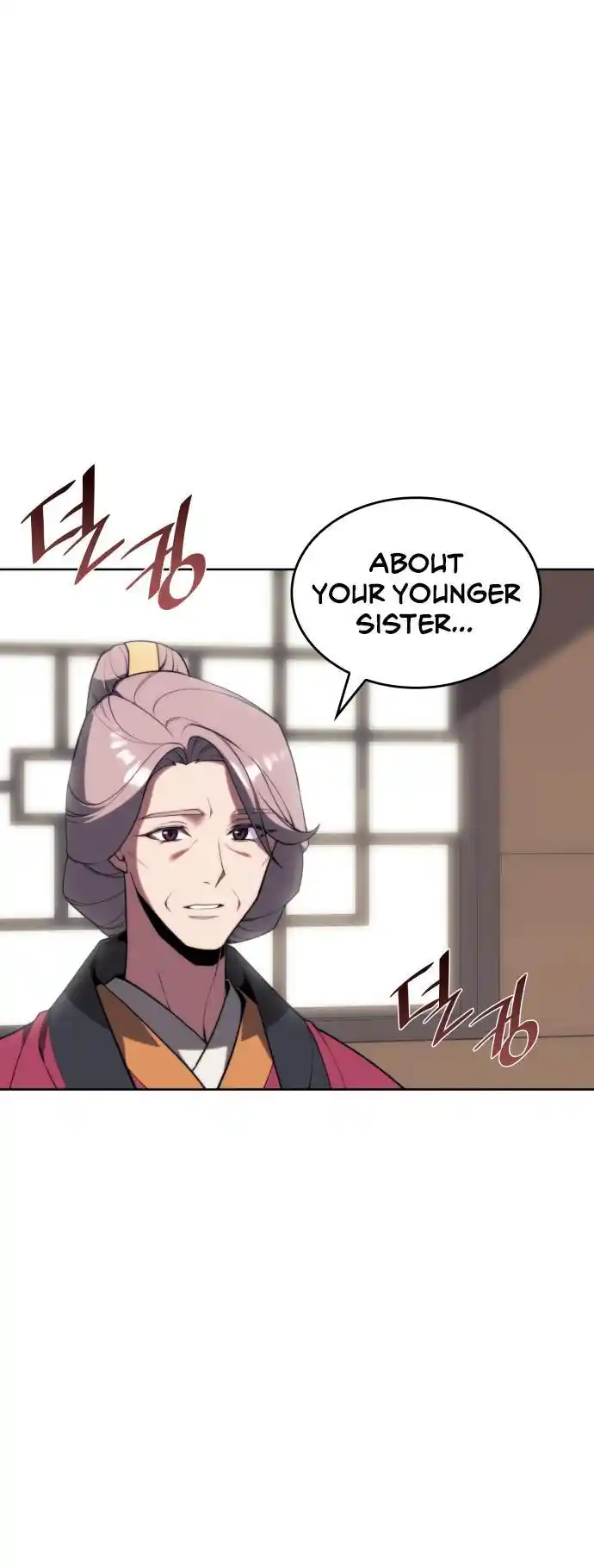 Tale Of A Scribe Who Retires To The Countryside Chapter 147