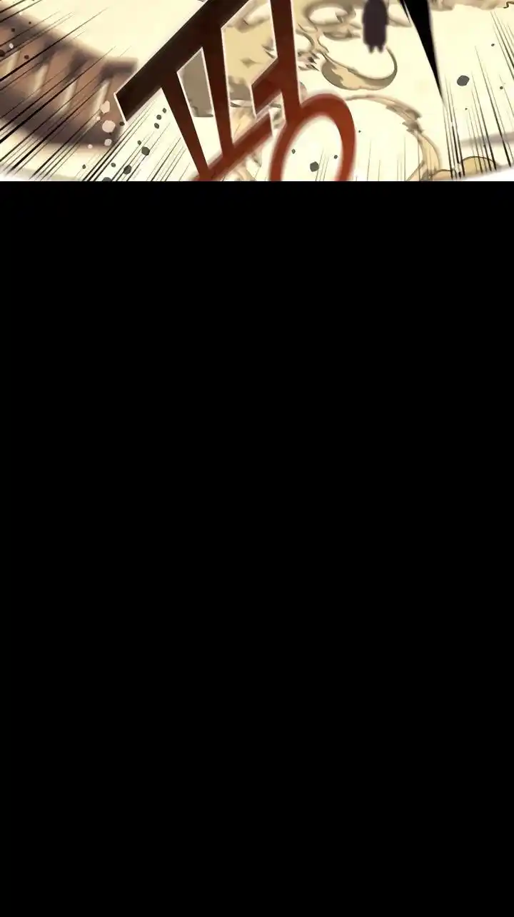 Tale of a Scribe Who Retires to the Countryside Chapter 148