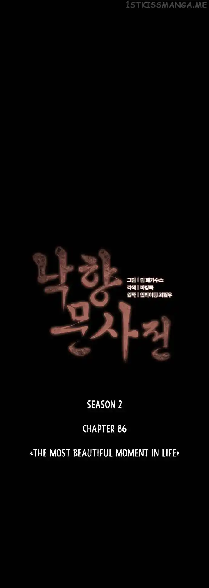 Tale of a Scribe Who Retires to the Countryside Chapter 149