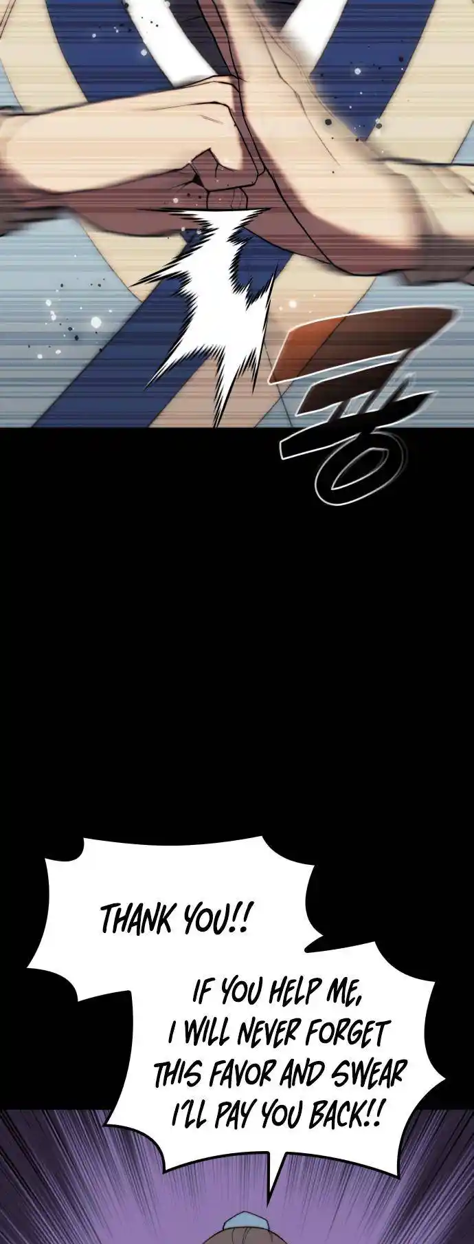 Tale of a Scribe Who Retires to the Countryside Chapter 150