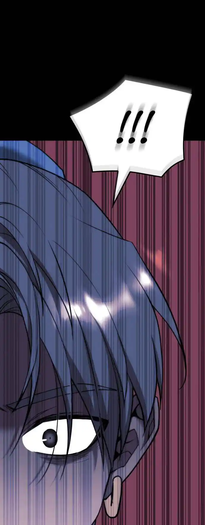 Tale of a Scribe Who Retires to the Countryside Chapter 150