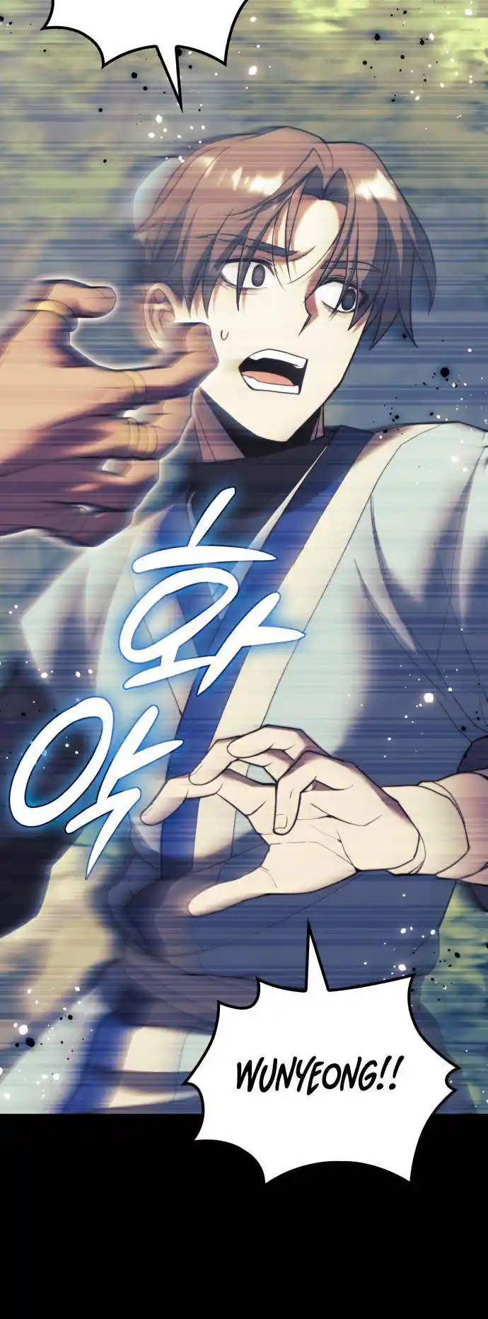 Tale of a Scribe Who Retires to the Countryside Chapter 150