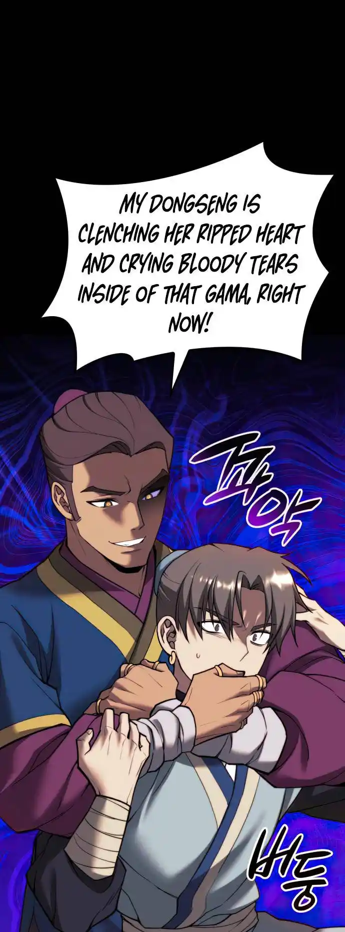 Tale of a Scribe Who Retires to the Countryside Chapter 150