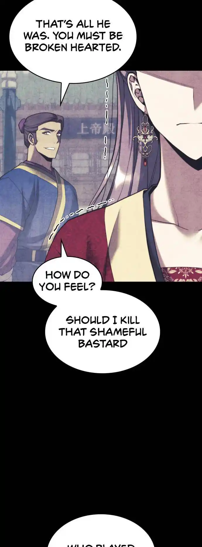 Tale of a Scribe Who Retires to the Countryside Chapter 150