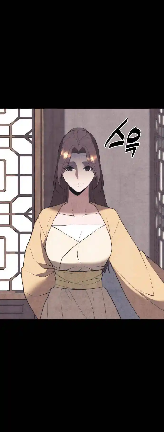 Tale of a Scribe Who Retires to the Countryside Chapter 151