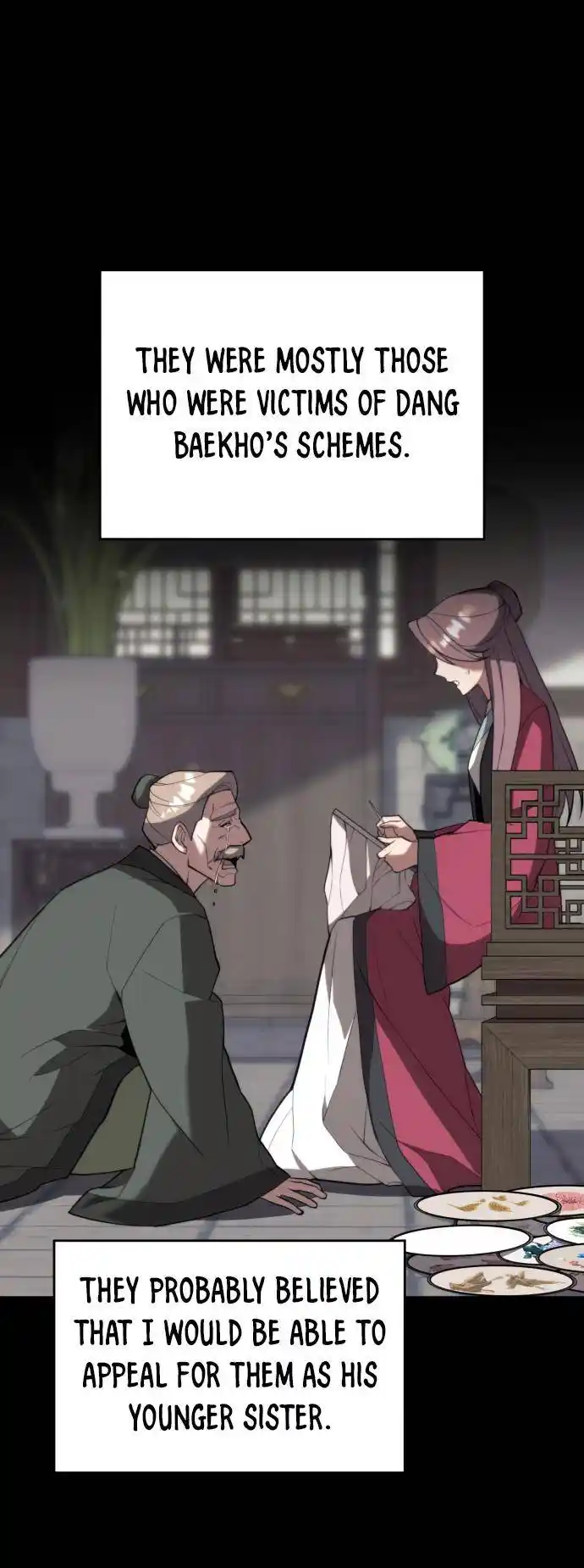 Tale of a Scribe Who Retires to the Countryside Chapter 151