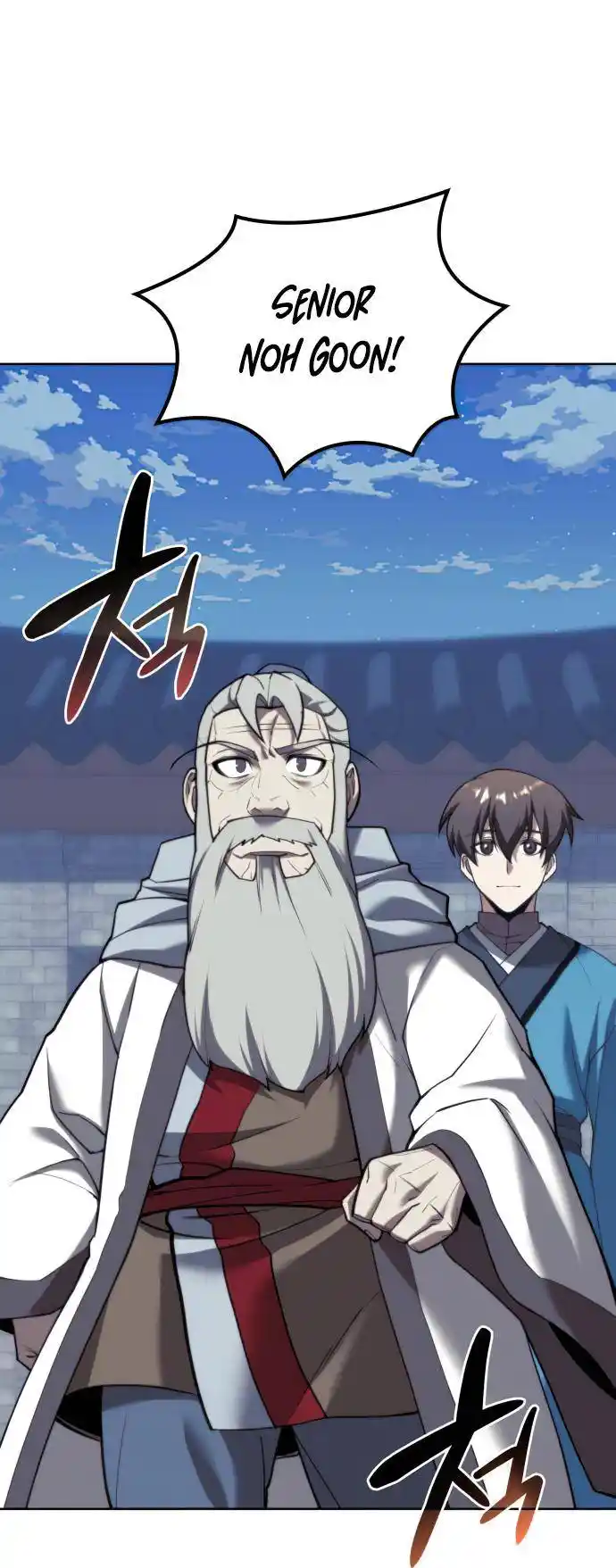 Tale of a Scribe Who Retires to the Countryside Chapter 151