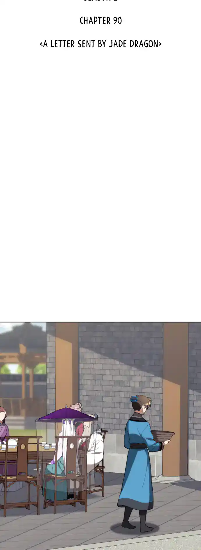 Tale of a Scribe Who Retires to the Countryside Chapter 153