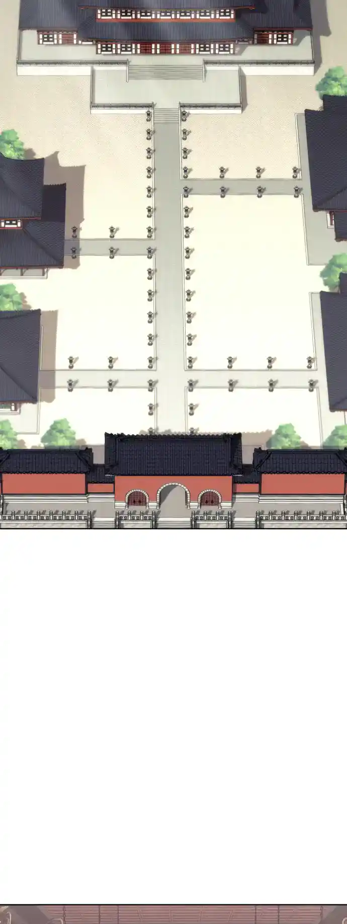 Tale of a Scribe Who Retires to the Countryside Chapter 153