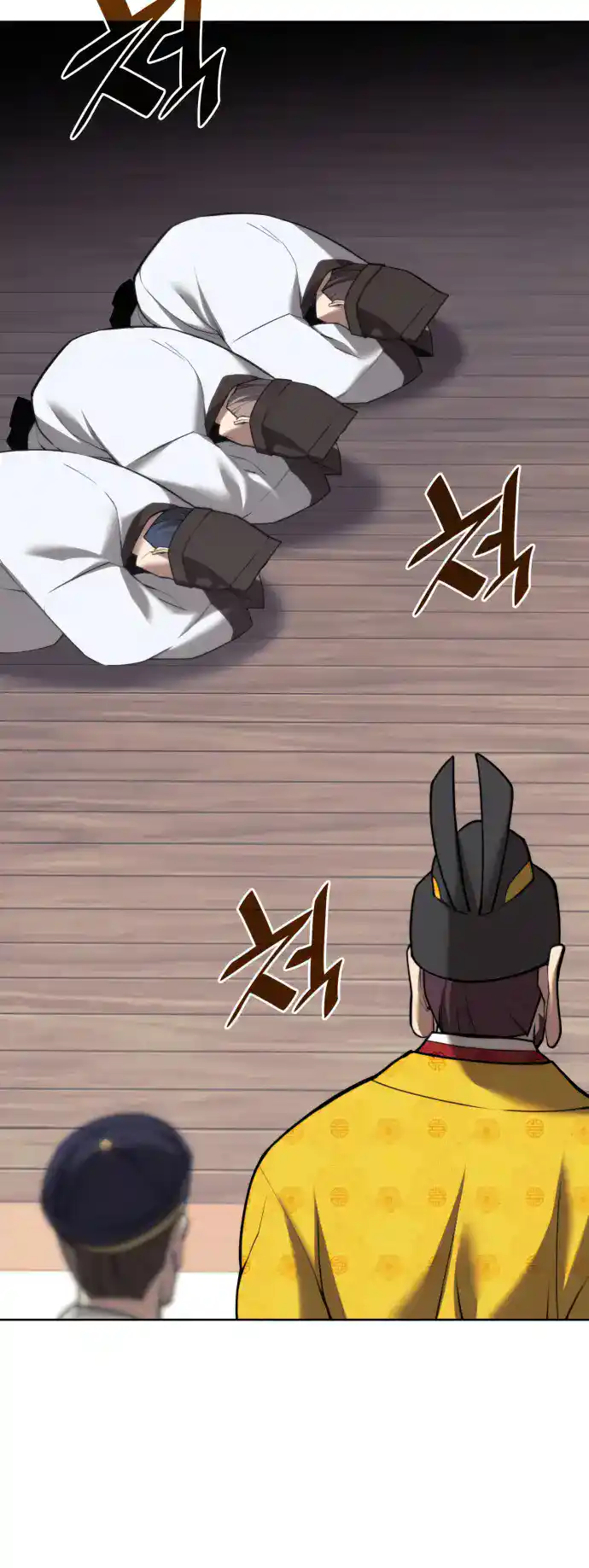 Tale of a Scribe Who Retires to the Countryside Chapter 153