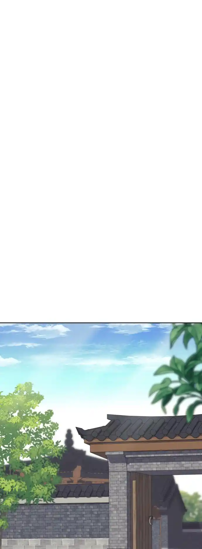 Tale of a Scribe Who Retires to the Countryside Chapter 154