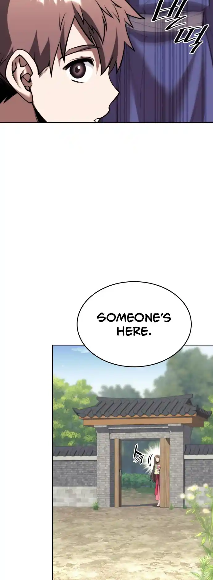 Tale of a Scribe Who Retires to the Countryside Chapter 154