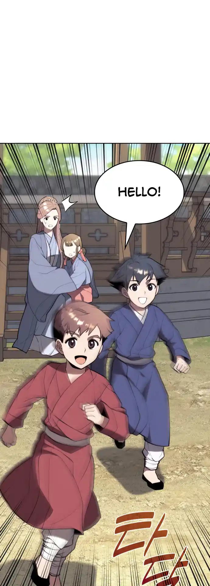 Tale of a Scribe Who Retires to the Countryside Chapter 155