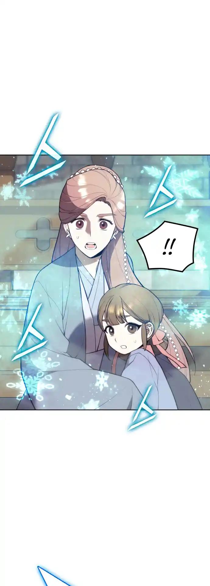 Tale of a Scribe Who Retires to the Countryside Chapter 155