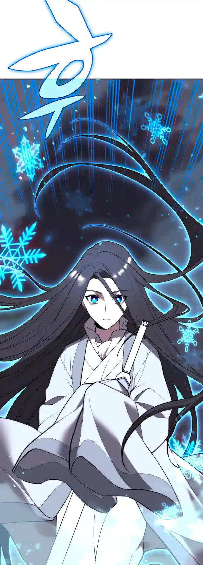 Tale of a Scribe Who Retires to the Countryside Chapter 155