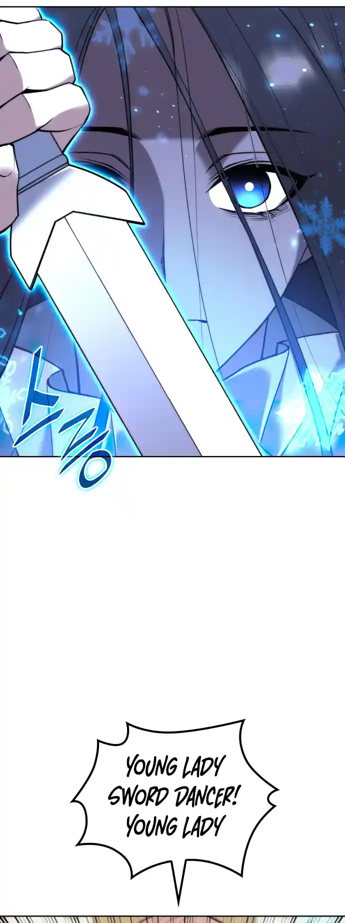 Tale of a Scribe Who Retires to the Countryside Chapter 155