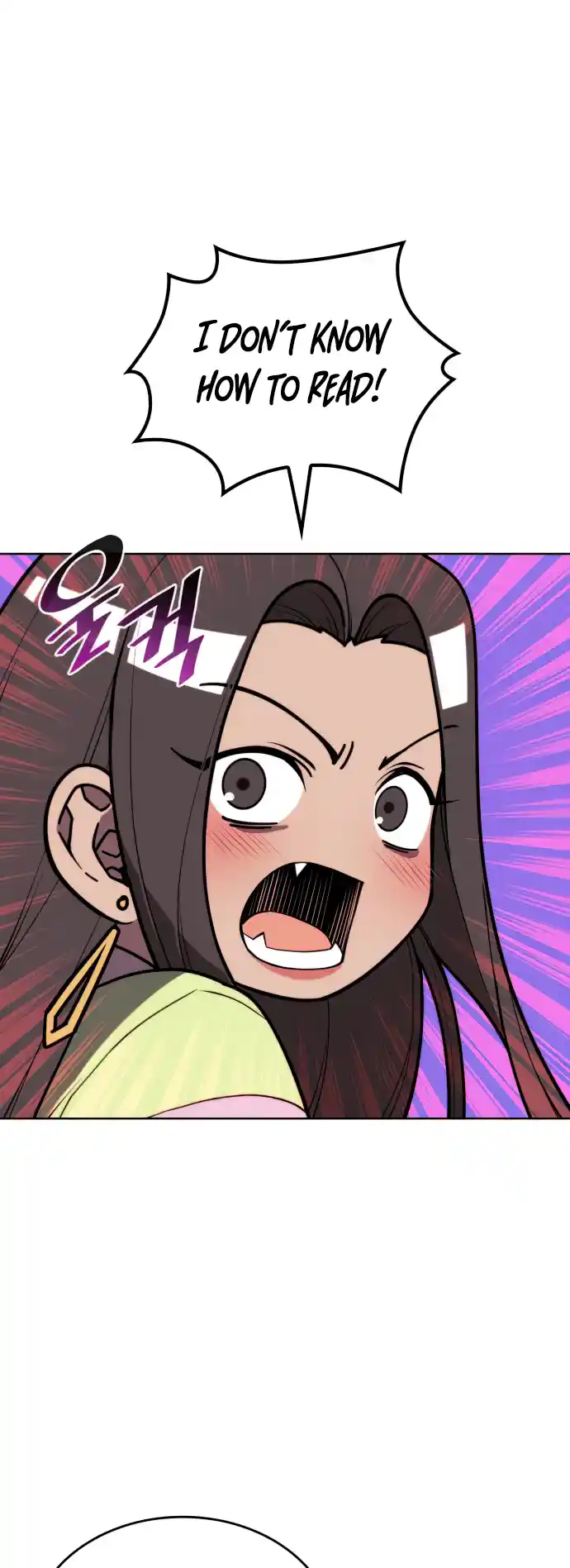 Tale of a Scribe Who Retires to the Countryside Chapter 155