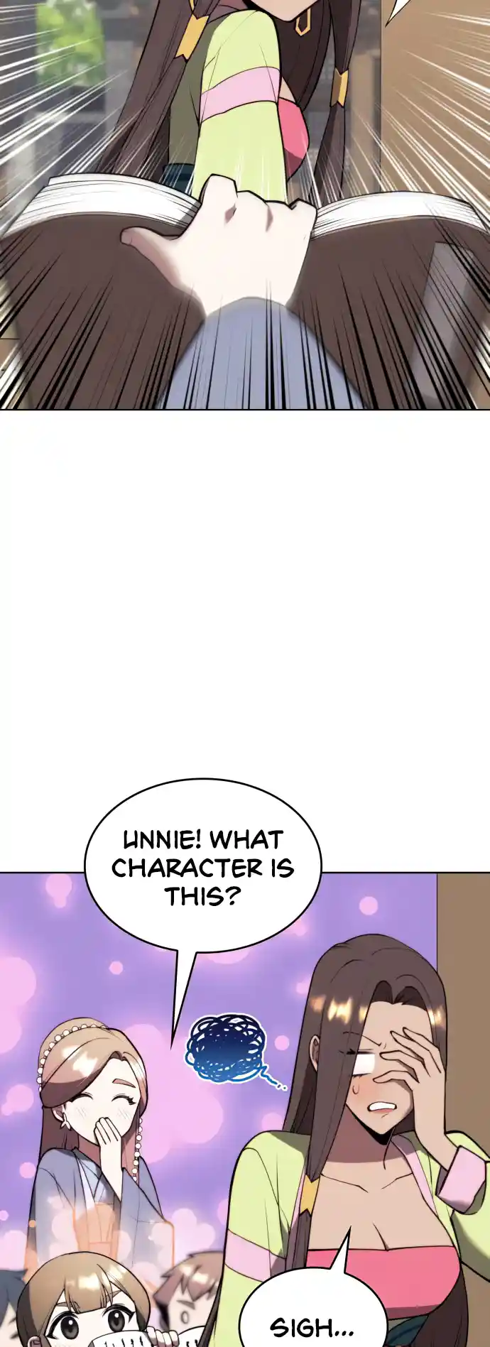 Tale of a Scribe Who Retires to the Countryside Chapter 155