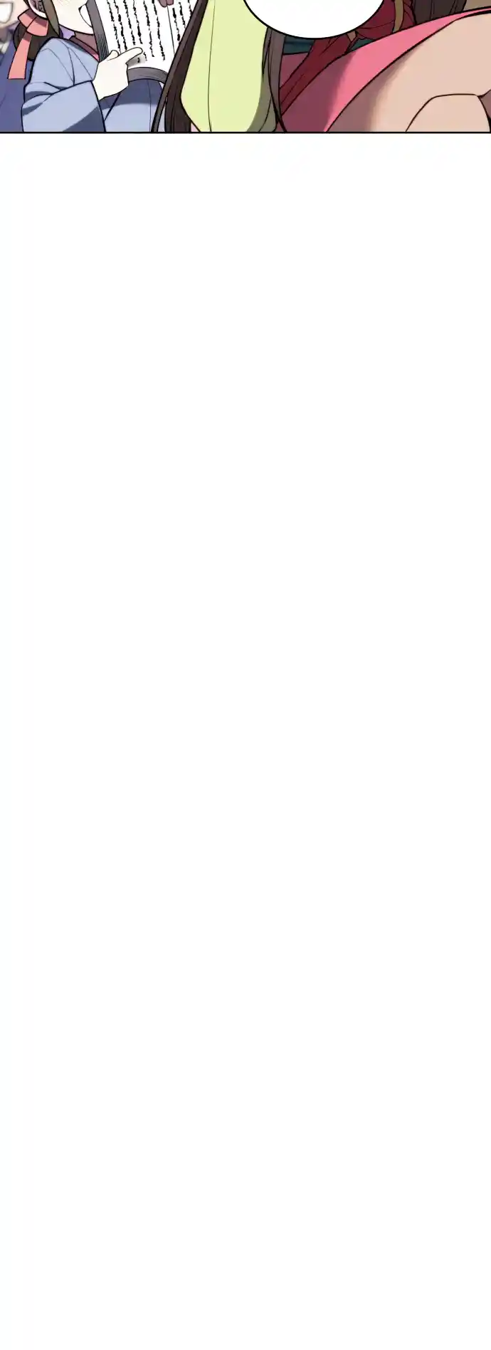 Tale of a Scribe Who Retires to the Countryside Chapter 155