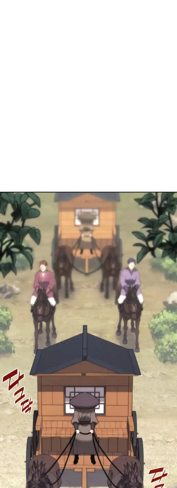 Tale of a Scribe Who Retires to the Countryside Chapter 155