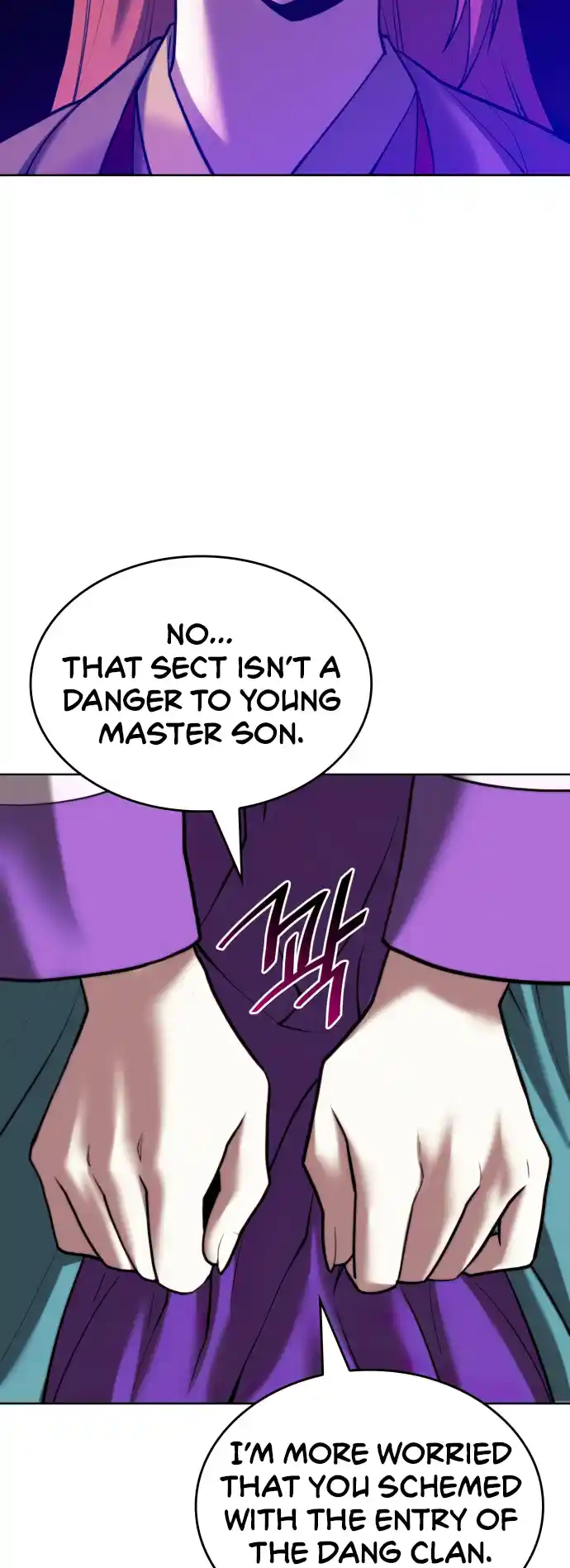 Tale of a Scribe Who Retires to the Countryside Chapter 155