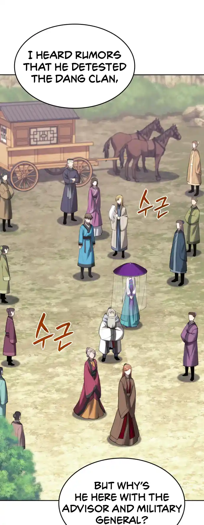 Tale of a Scribe Who Retires to the Countryside Chapter 155