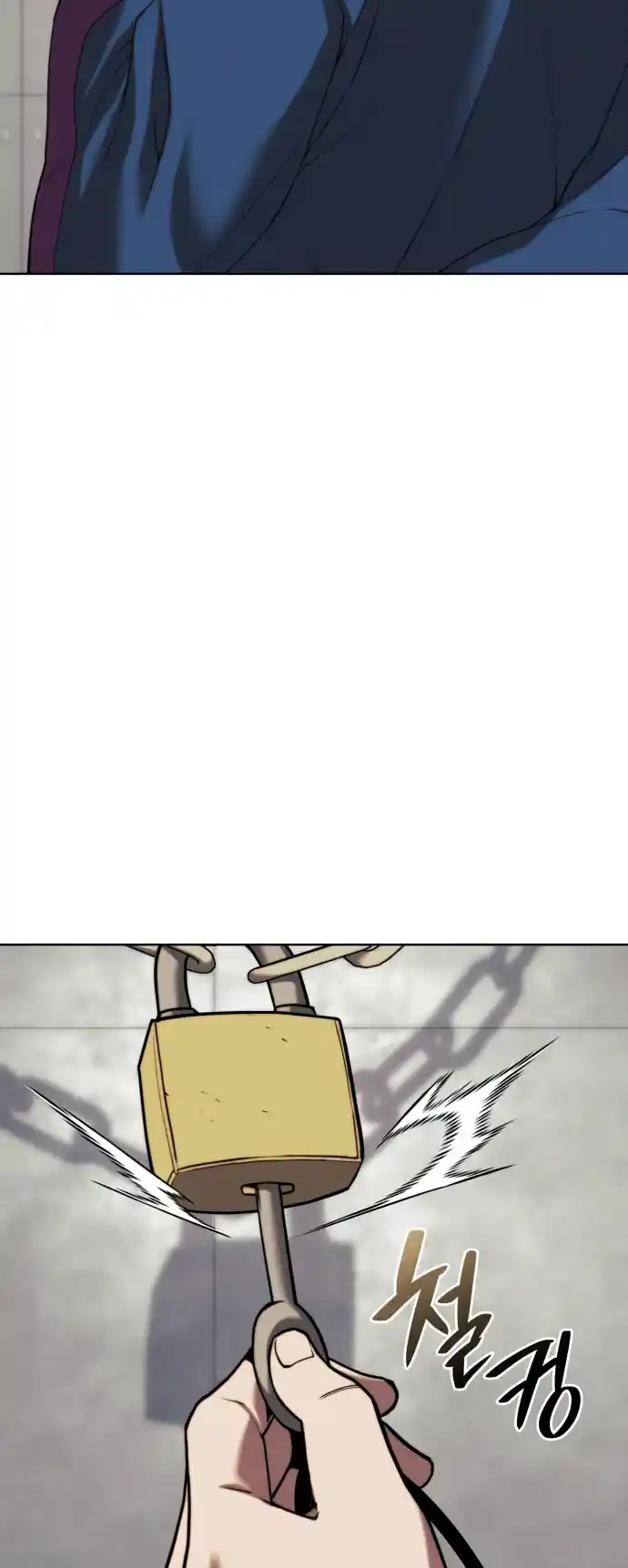 Tale of a Scribe Who Retires to the Countryside Chapter 155