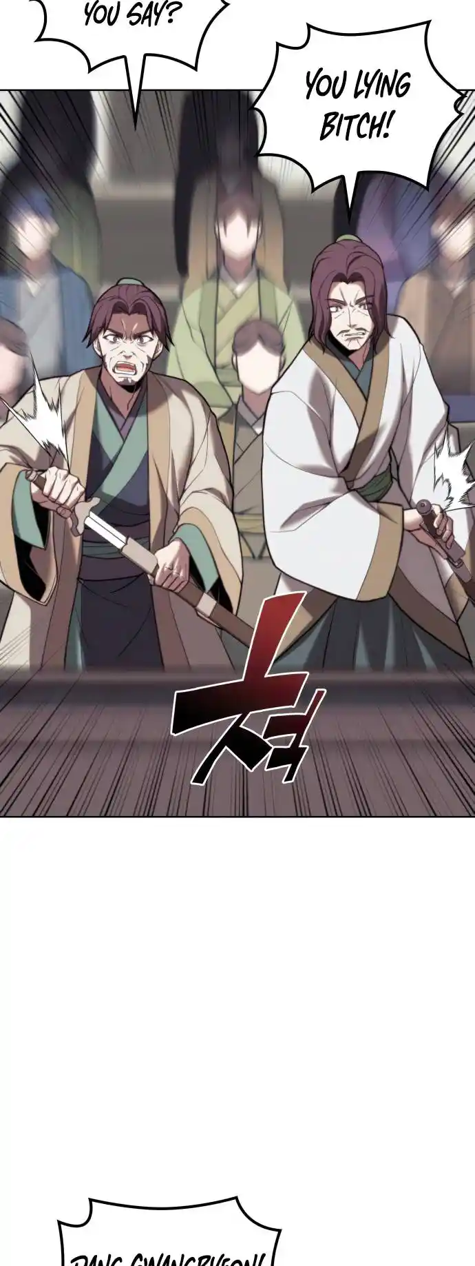 Tale of a Scribe Who Retires to the Countryside Chapter 156