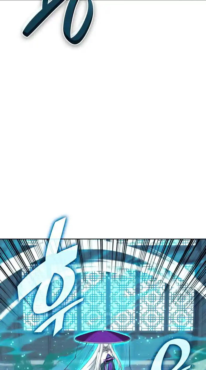 Tale of a Scribe Who Retires to the Countryside Chapter 156