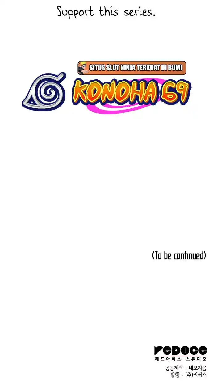 Tale of a Scribe Who Retires to the Countryside Chapter 156