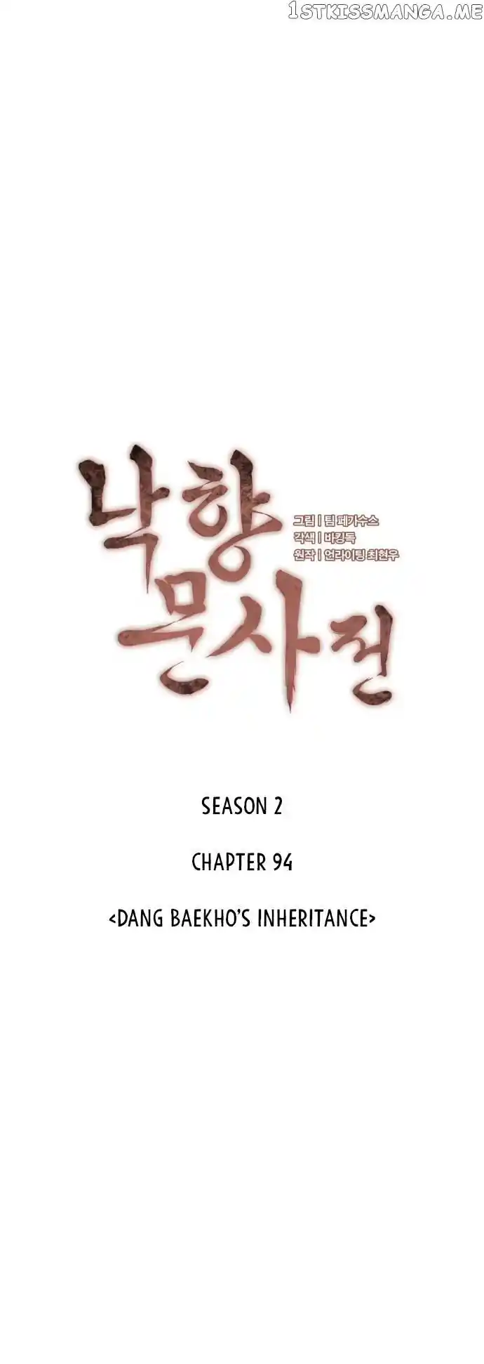 Tale of a Scribe Who Retires to the Countryside Chapter 157