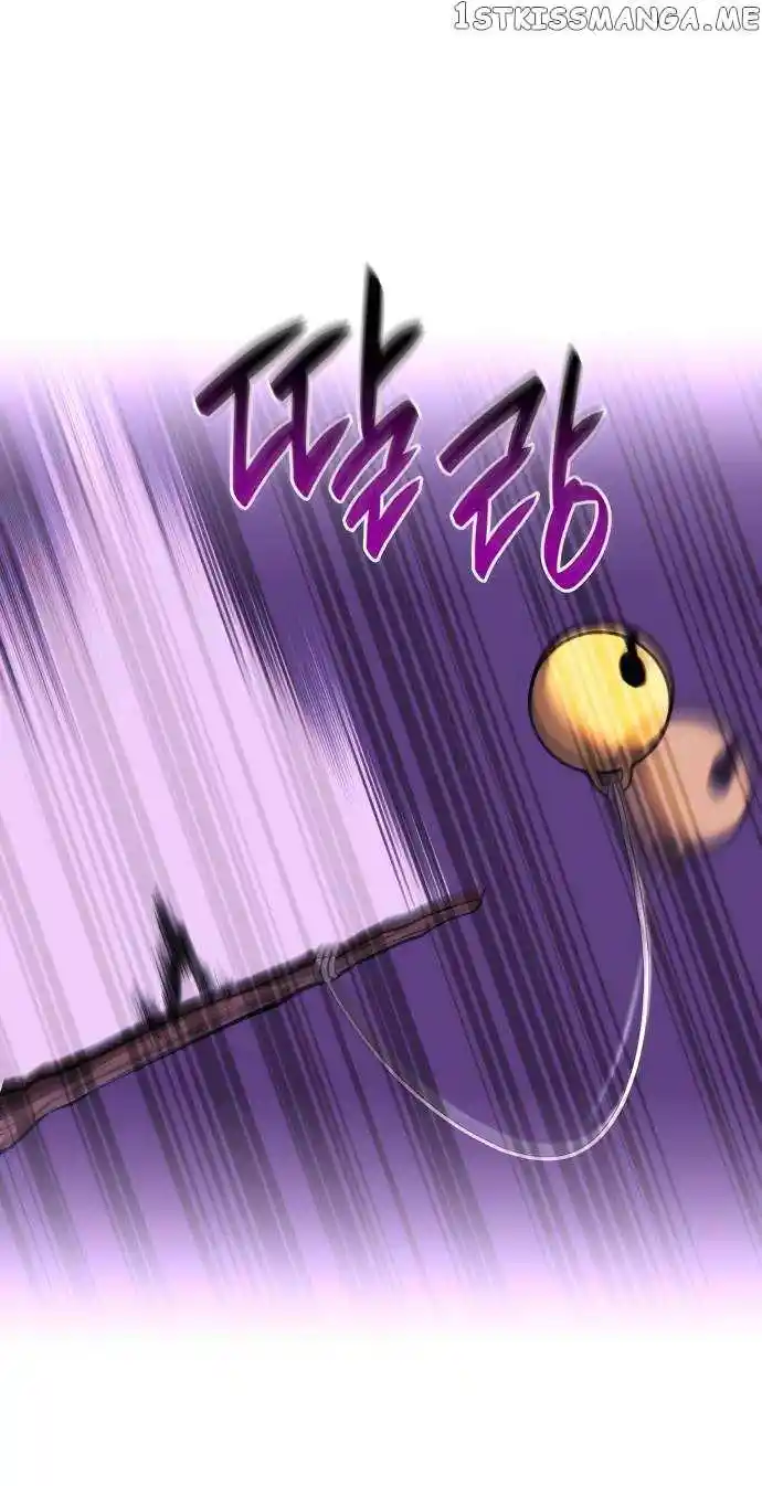 Tale of a Scribe Who Retires to the Countryside Chapter 157